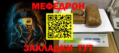 скорость Ипатово