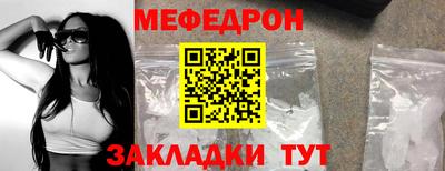 ALPHA-PVP Кандалакша