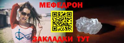 мдпв Камышлов
