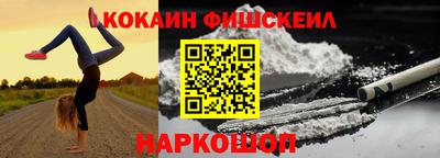 ALPHA-PVP Кандалакша
