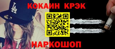 мдпв Камышлов
