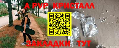 мдпв Камышлов