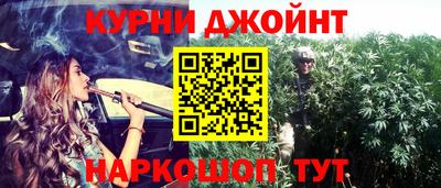 ALPHA-PVP Кандалакша