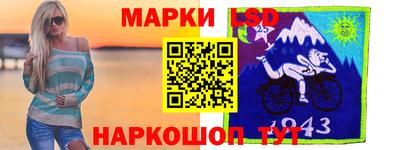 мдма Канаш