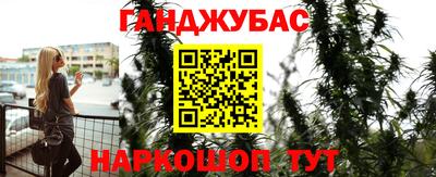 ALPHA-PVP Кандалакша