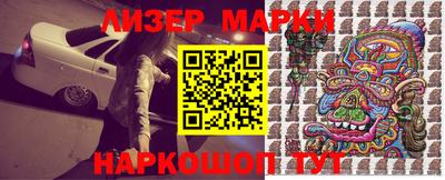 мдма Канаш