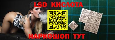 ALPHA-PVP Кандалакша