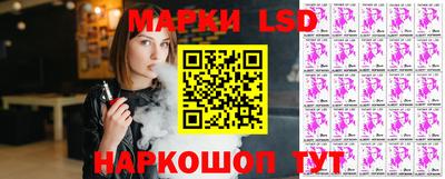 марихуана Ирбит