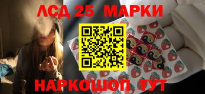 мдма Канаш