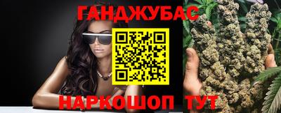 ALPHA-PVP Кандалакша