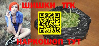 ALPHA-PVP Кандалакша