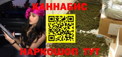 мдма Канаш