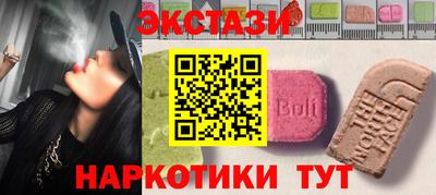 ALPHA-PVP Кандалакша