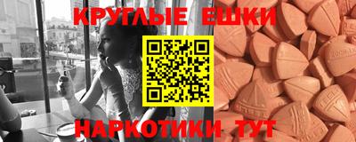 ALPHA-PVP Кандалакша