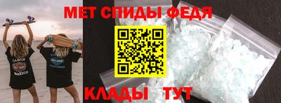 мдпв Камышлов
