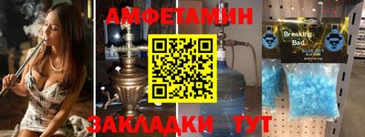 мдпв Камышлов