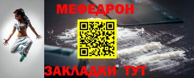 мдпв Камышлов